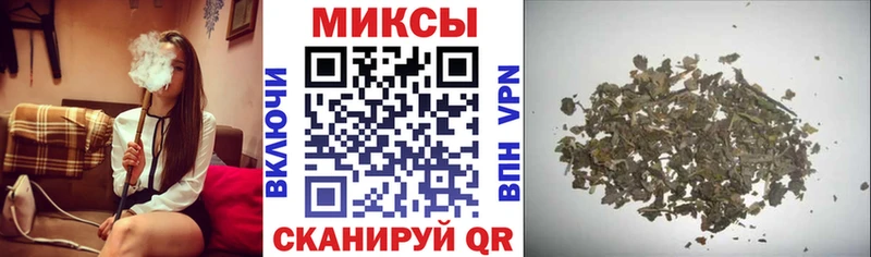 Бутират 99%  Павловский Посад 