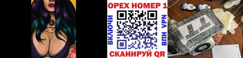Cocaine 99%  Павловский Посад 