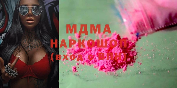 каннабис Наволоки