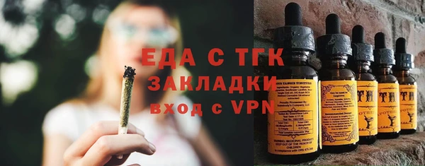 каннабис Наволоки