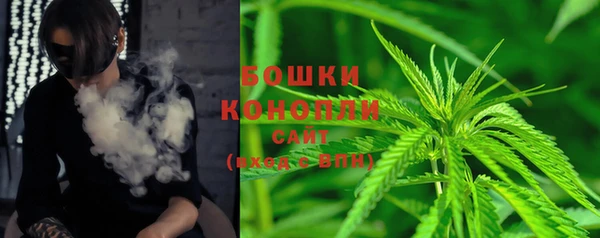 гидра Навашино
