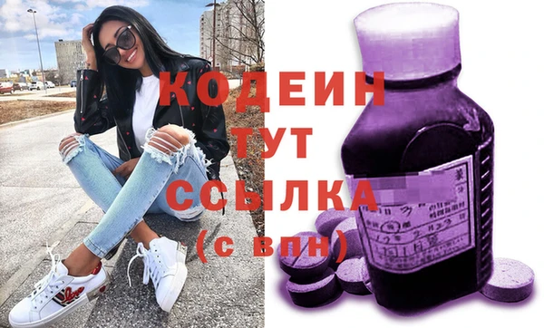 гидра Навашино