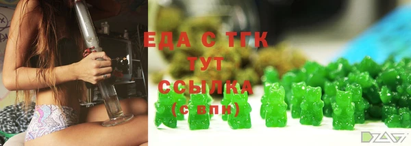 каннабис Наволоки
