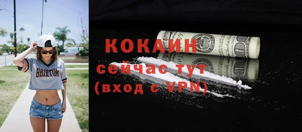 каннабис Наволоки