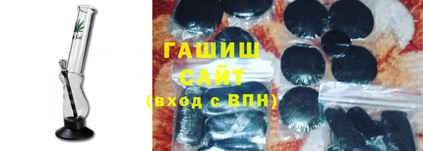 каннабис Наволоки