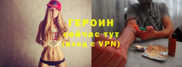 кокс Михайлов