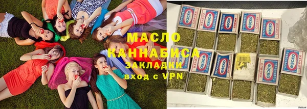 каннабис Наволоки