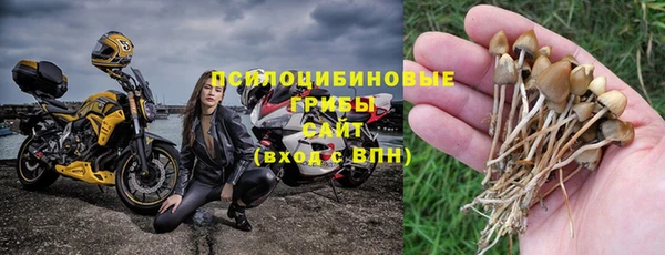 каннабис Наволоки