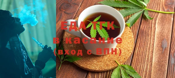 каннабис Наволоки