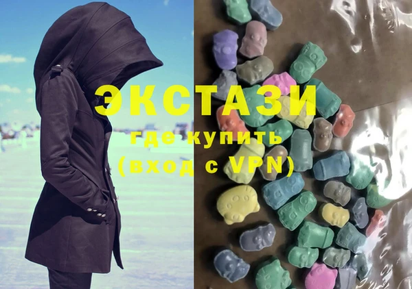 гидра Навашино