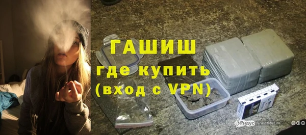 ALPHA-PVP Надым