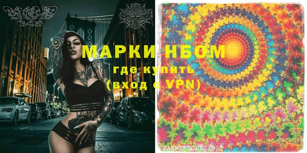 каннабис Наволоки