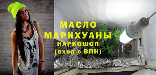 каннабис Наволоки