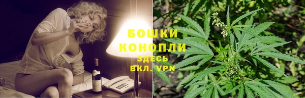 гидра Навашино
