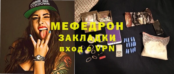 каннабис Наволоки