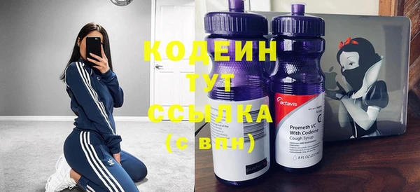каннабис Наволоки