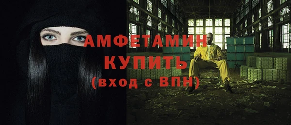 гидра Навашино