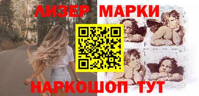 MDMA Premium VHQ Первоуральск