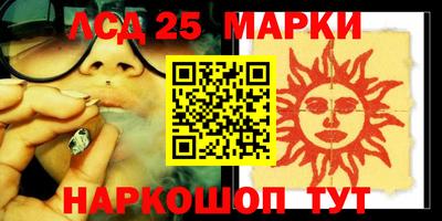 MDMA Premium VHQ Первоуральск