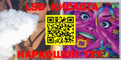 MDMA Premium VHQ Первоуральск