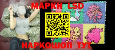 MDMA Premium VHQ Первоуральск