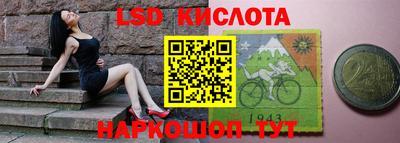 MDMA Premium VHQ Первоуральск