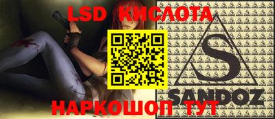 MDMA Premium VHQ Первоуральск