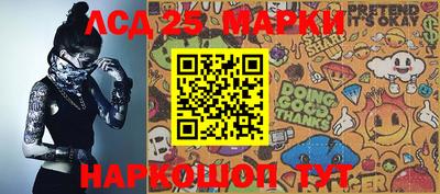 MDMA Premium VHQ Первоуральск