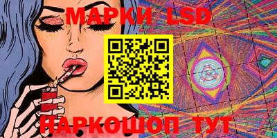 MDMA Premium VHQ Первоуральск