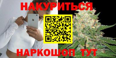 MDMA Premium VHQ Первоуральск