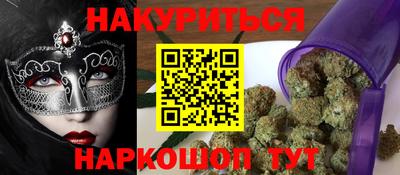 MDMA Premium VHQ Первоуральск