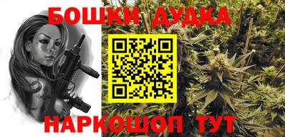 MDMA Premium VHQ Первоуральск