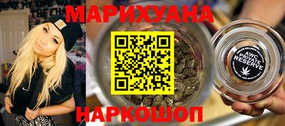 MDMA Premium VHQ Первоуральск
