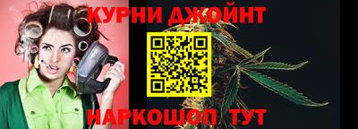 MDMA Premium VHQ Первоуральск