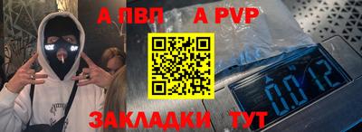 MDMA Premium VHQ Первоуральск