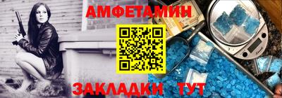 ешки Партизанск