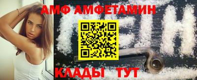 MDMA Premium VHQ Первоуральск