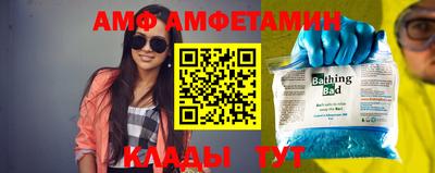 ешки Партизанск