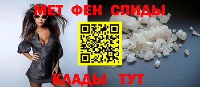 MDMA Premium VHQ Первоуральск