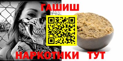 MDMA Premium VHQ Первоуральск