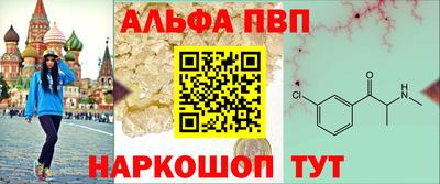 ешки Партизанск