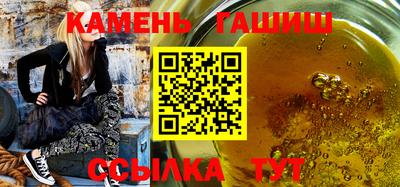ешки Партизанск
