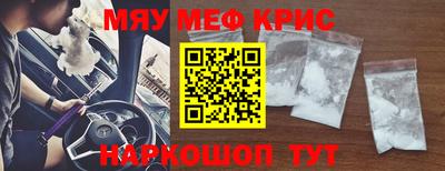 ешки Партизанск