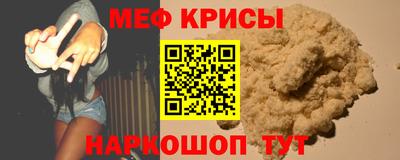 MDMA Premium VHQ Первоуральск