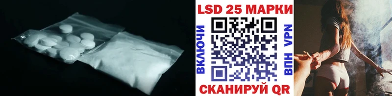 ЛСД экстази ecstasy  Павловский Посад 