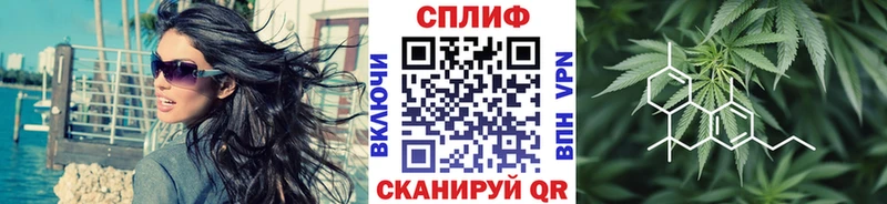 Канабис AK-47 Павловский Посад